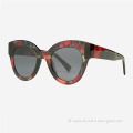/msite/products/detail/productid/60440475/id/1337186.html